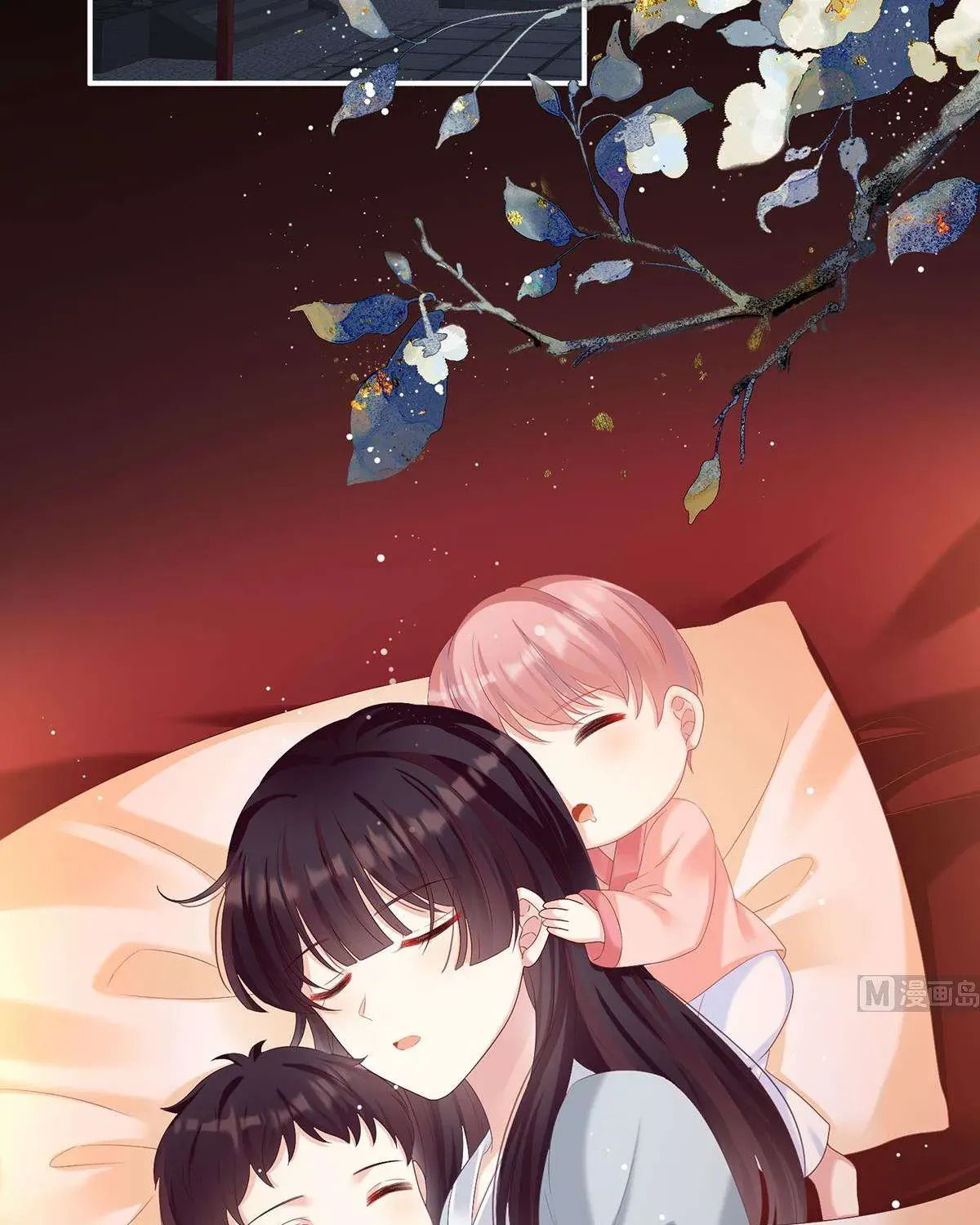 Kiều Phu Có Hỷ Chương 66 - Trang 27