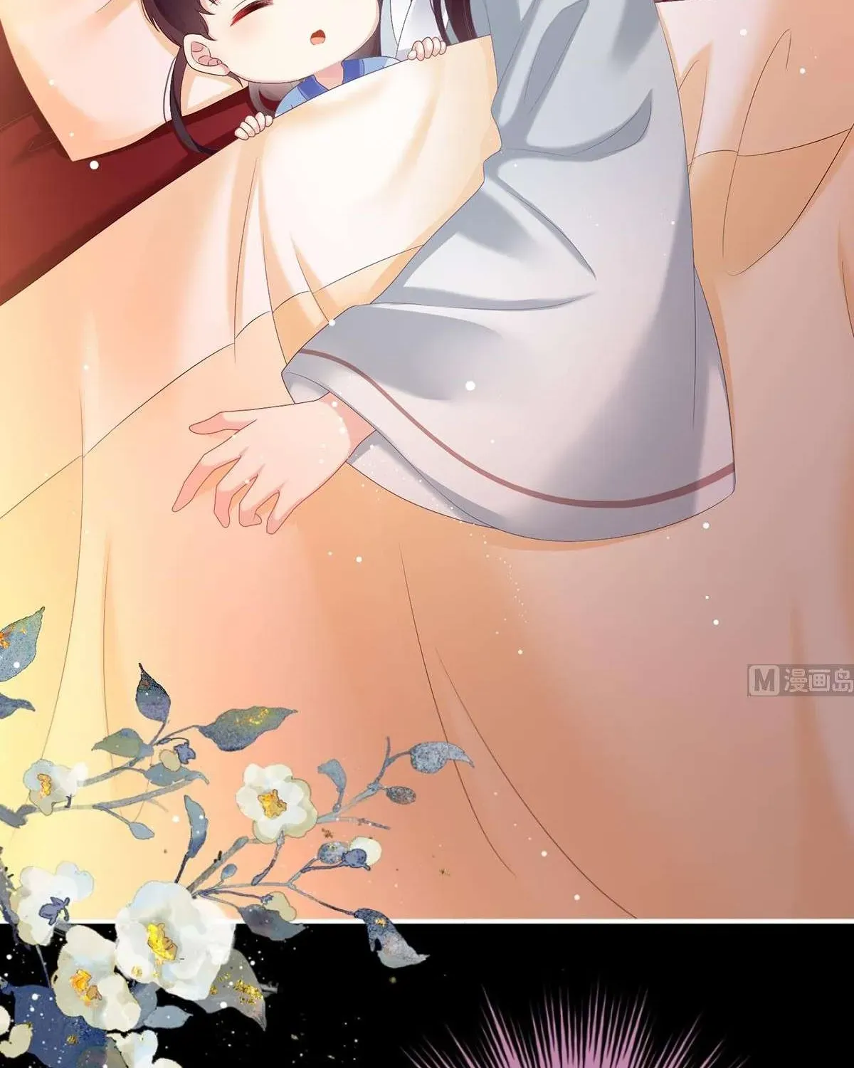 Kiều Phu Có Hỷ Chương 66 - Trang 28