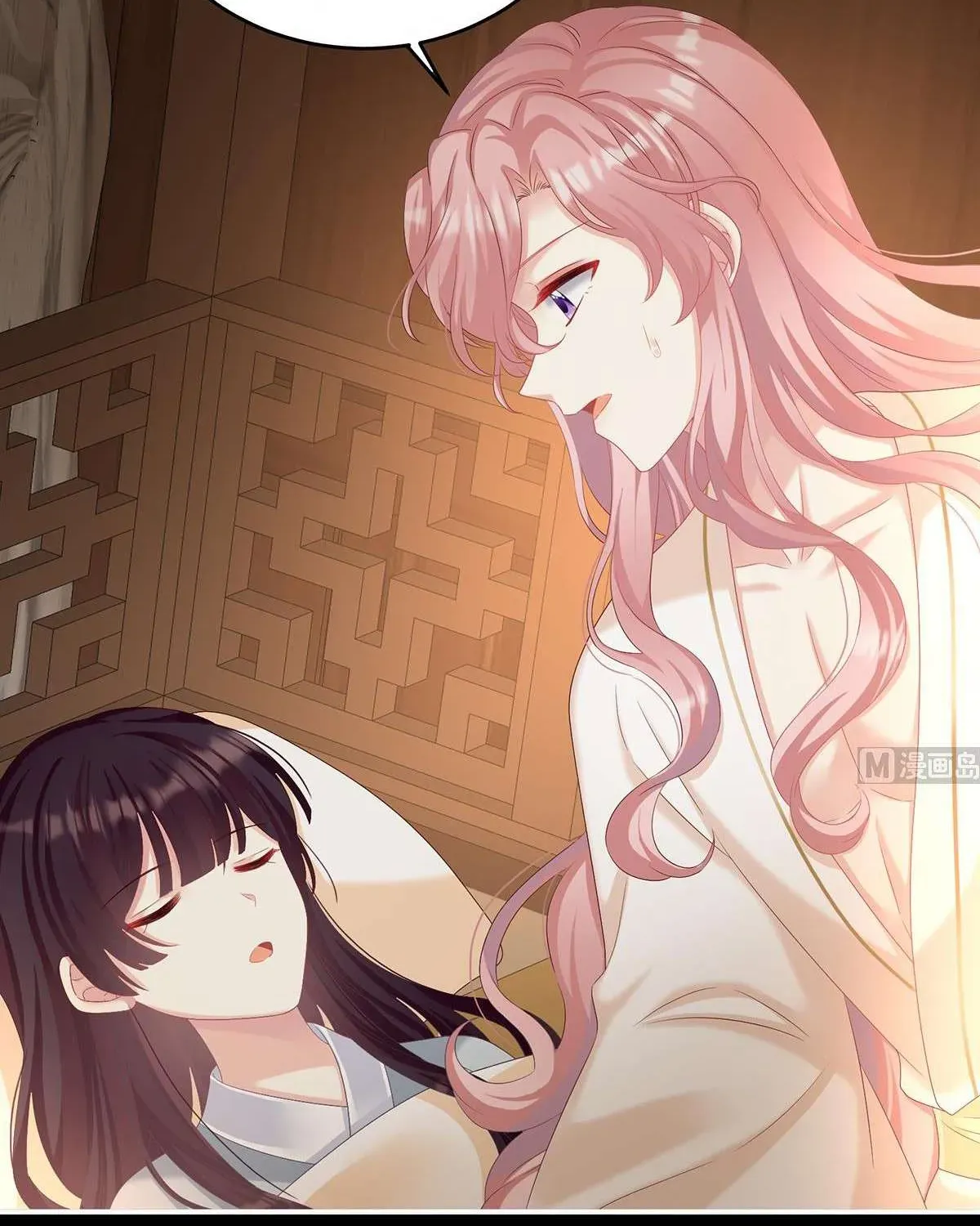 Kiều Phu Có Hỷ Chương 66 - Trang 53