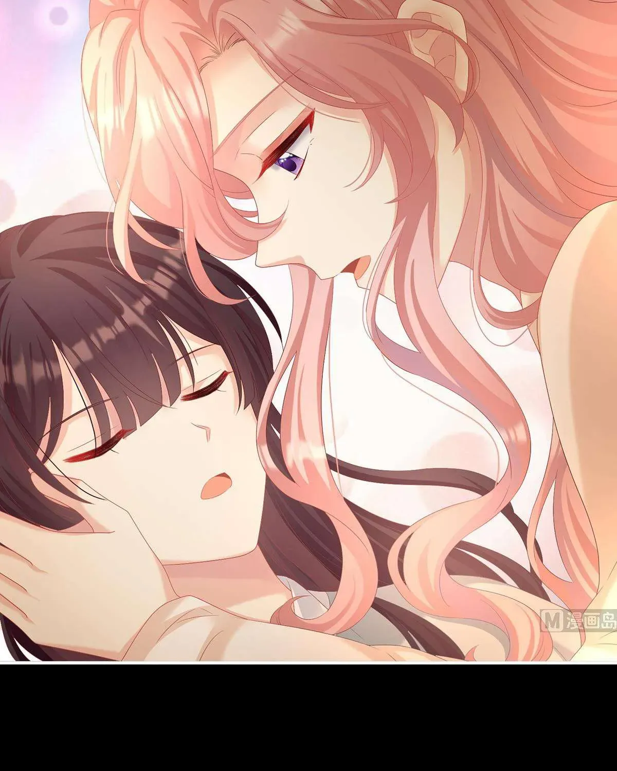 Kiều Phu Có Hỷ Chương 66 - Trang 55