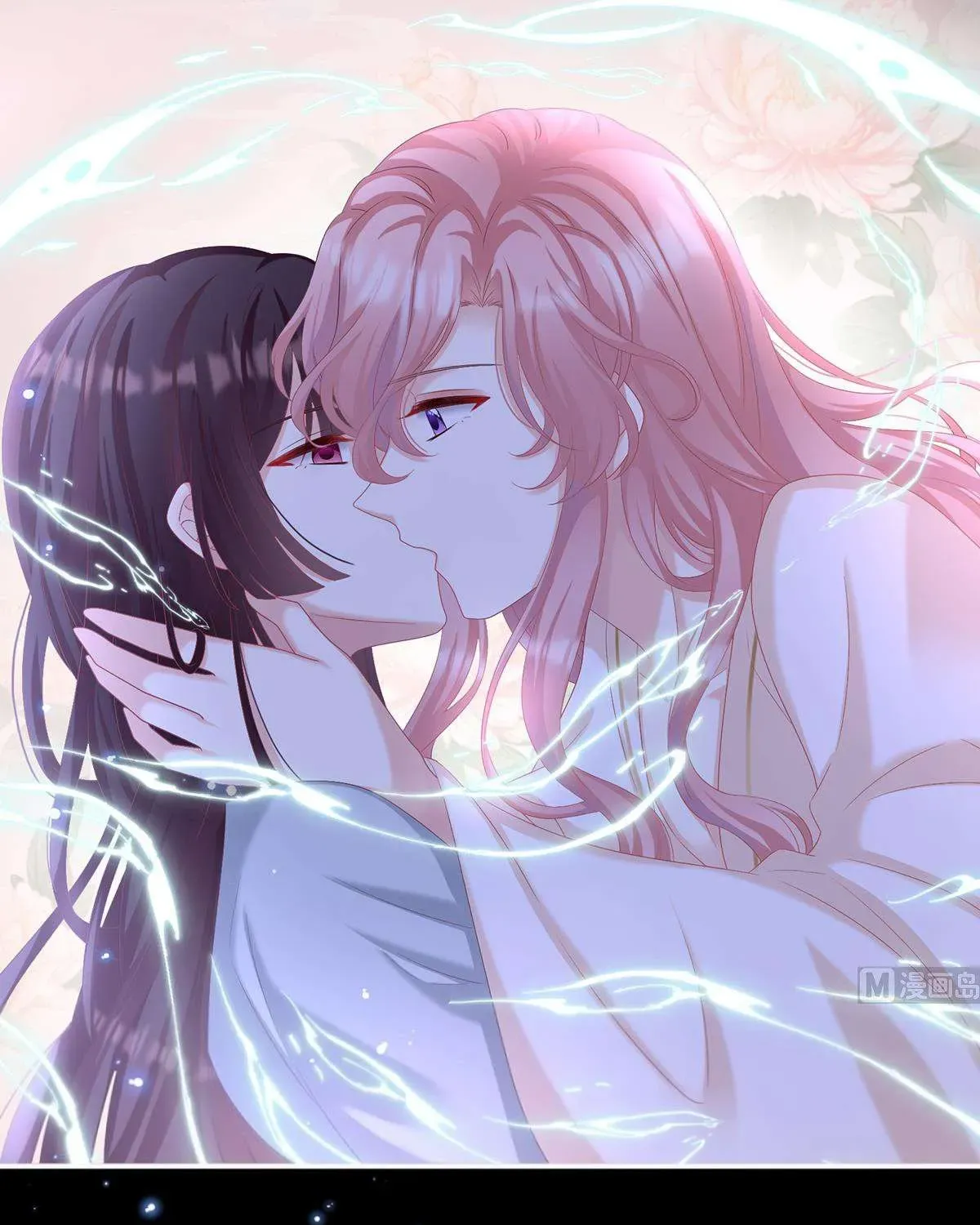 Kiều Phu Có Hỷ Chương 66 - Trang 58