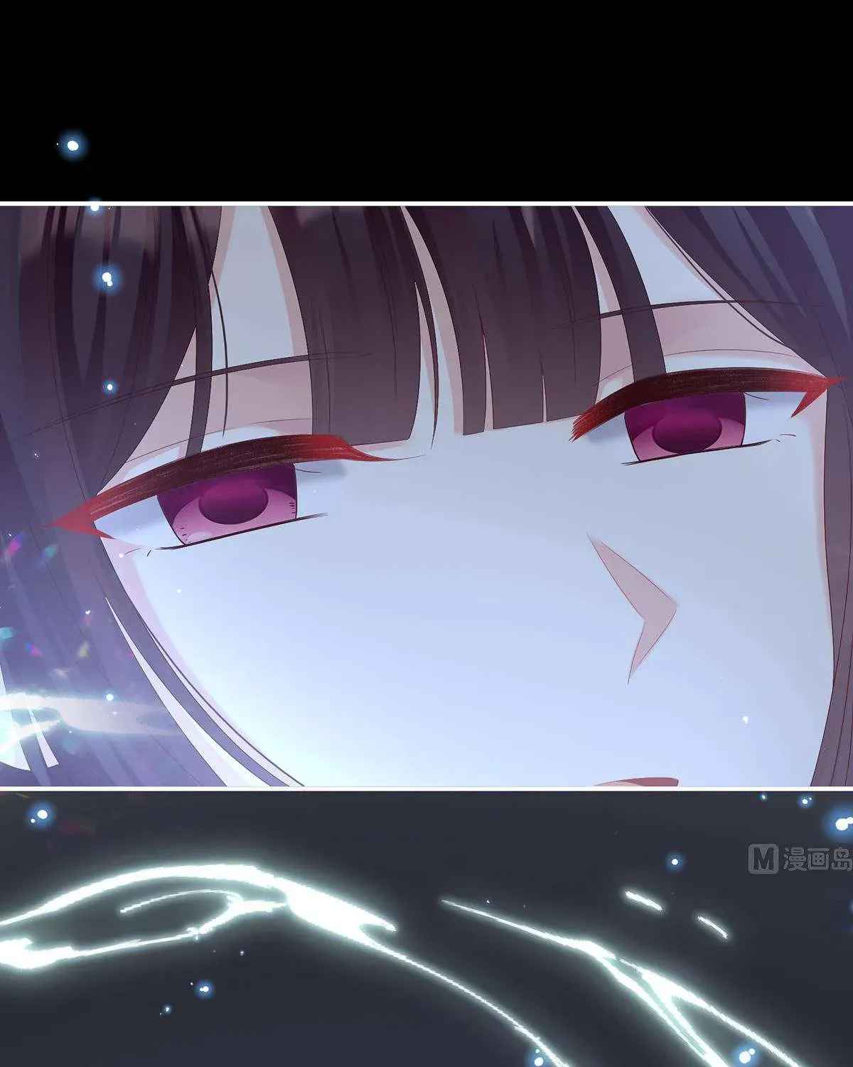 Kiều Phu Có Hỷ Chương 66 - Trang 61