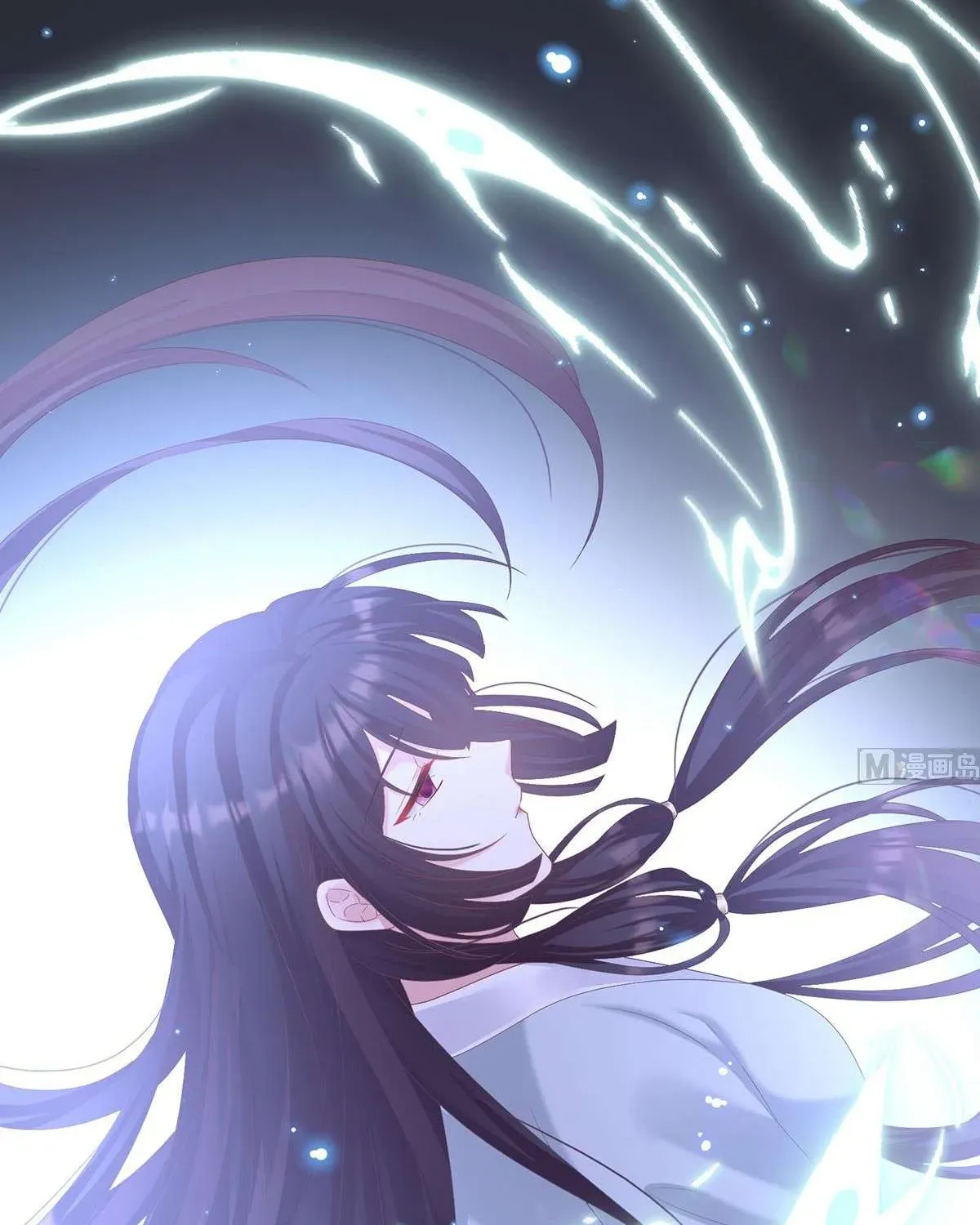 Kiều Phu Có Hỷ Chương 66 - Trang 62