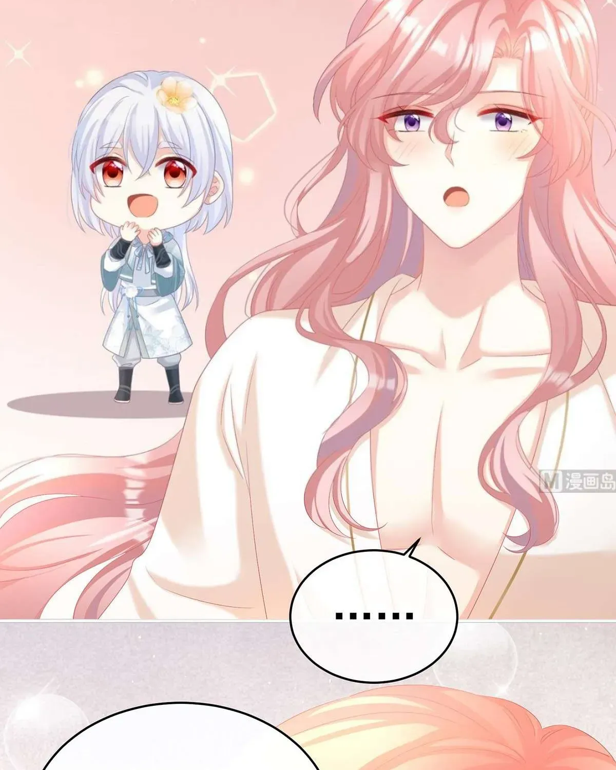 Kiều Phu Có Hỷ Chương 66 - Trang 65