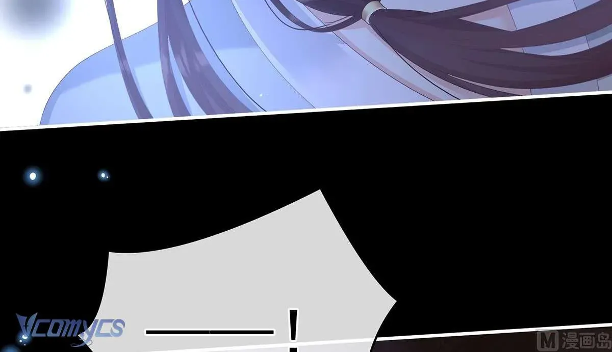 Kiều Phu Có Hỷ Chương 66 - Trang 69