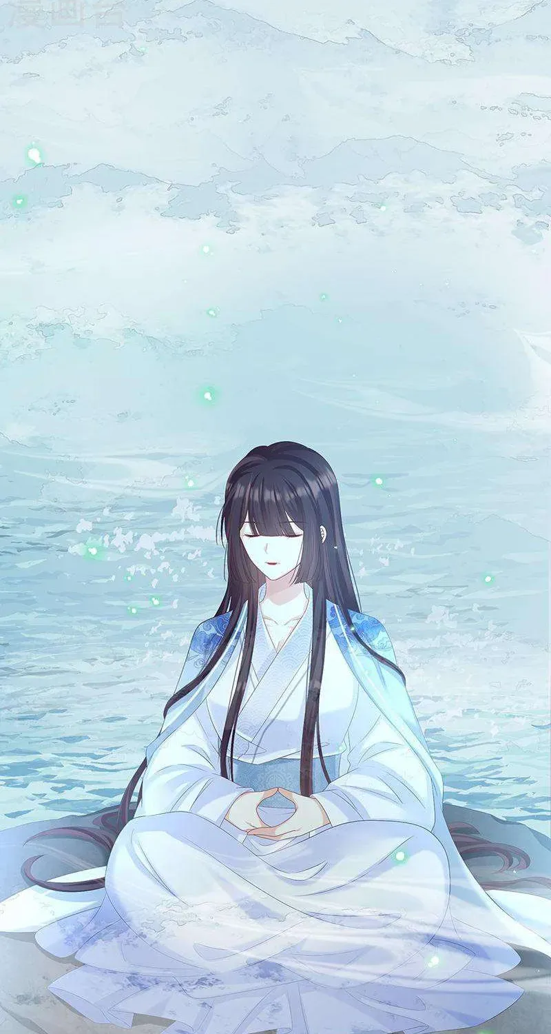 Kiều Phu Có Hỷ Chương 67 - Trang 13