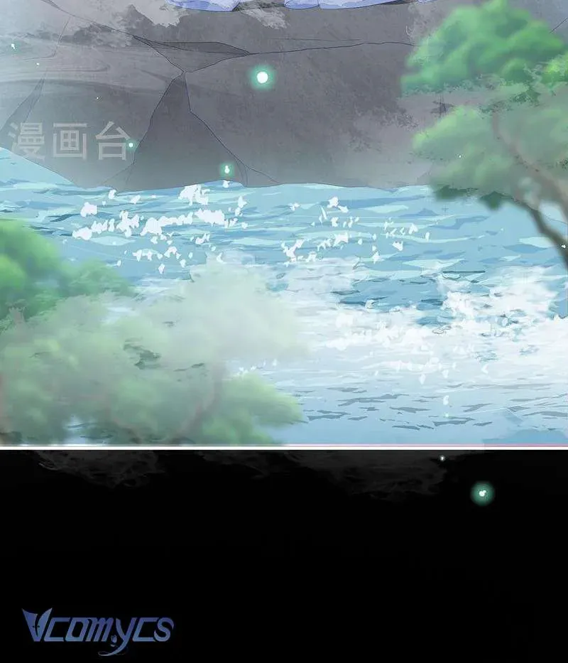 Kiều Phu Có Hỷ Chương 67 - Trang 14