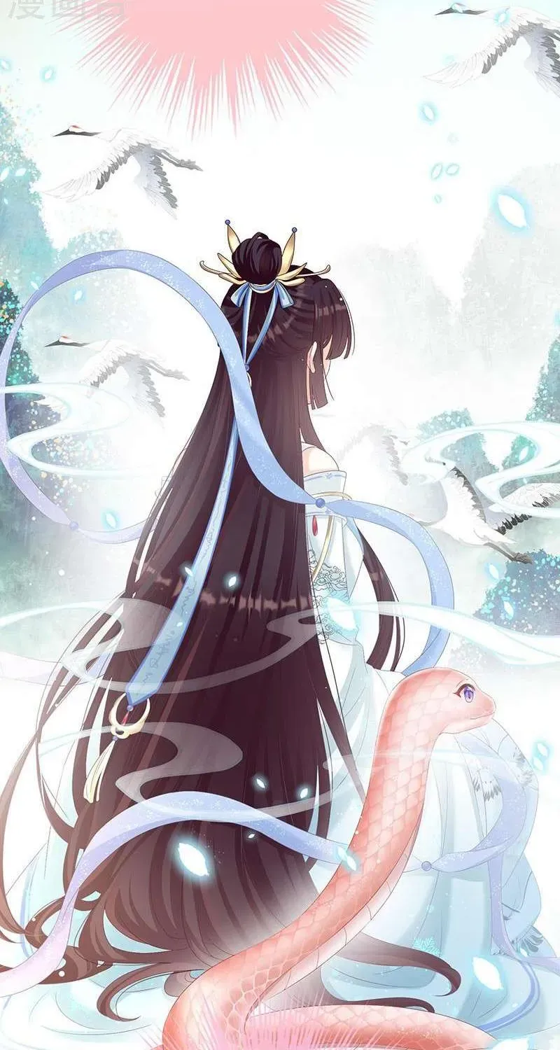 Kiều Phu Có Hỷ Chương 67 - Trang 35