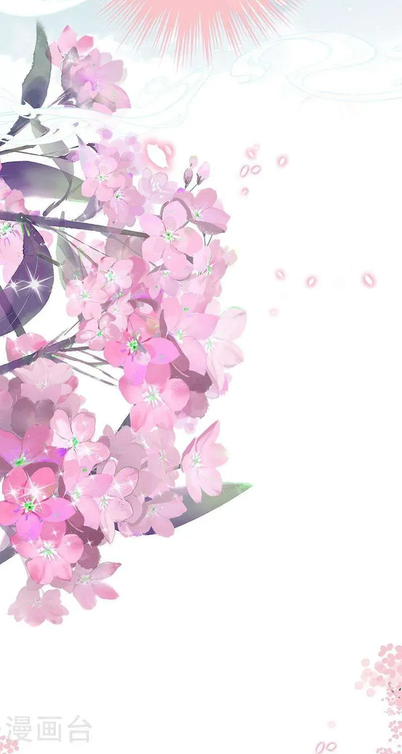 Kiều Phu Có Hỷ Chương 67 - Trang 37