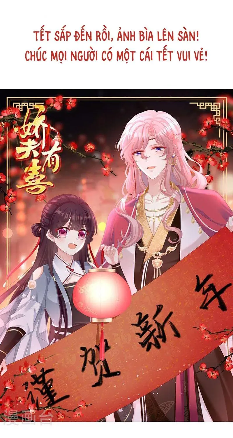 Kiều Phu Có Hỷ Chương 68 - Trang 54