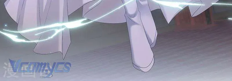 Kiều Phu Có Hỷ Chương 69 - Trang 13