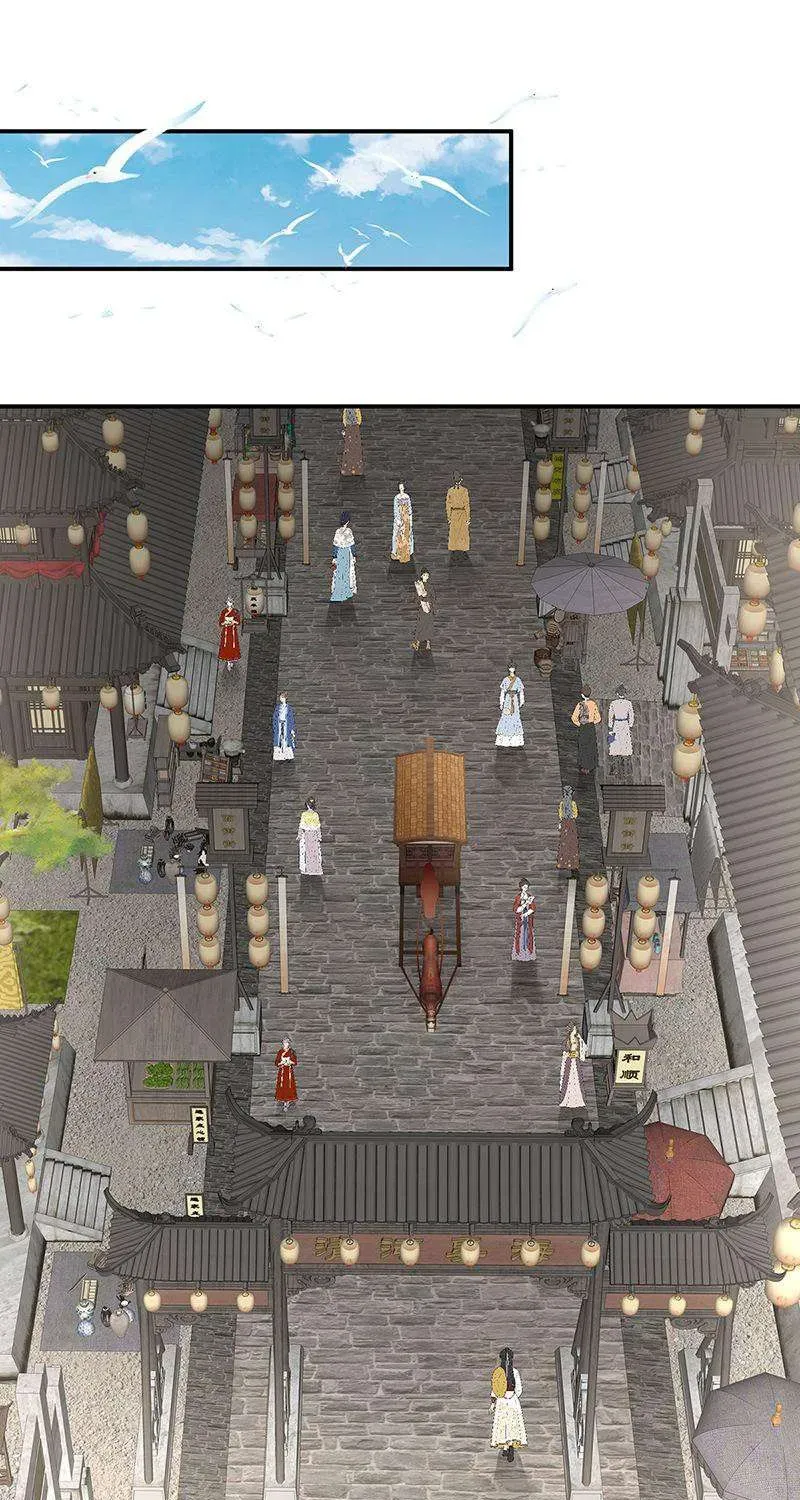 Kiều Phu Có Hỷ Chương 70 - Trang 19