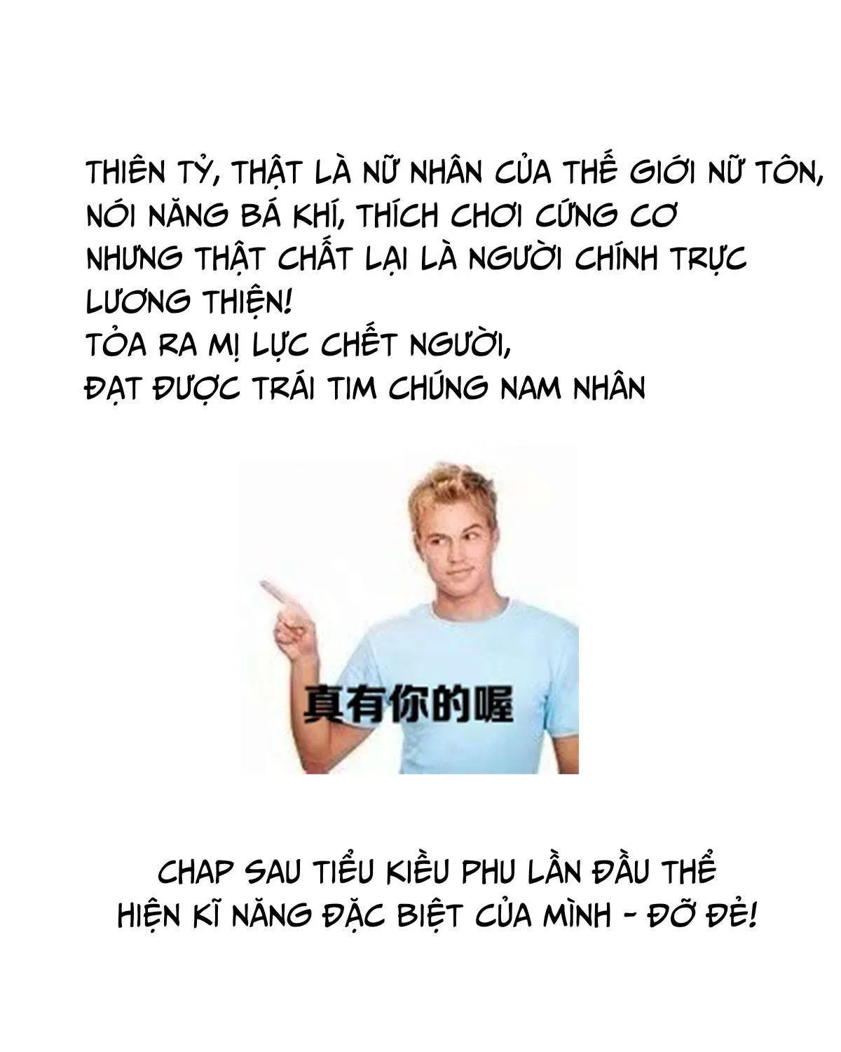 Kiều Phu Có Hỷ Chương 9 - Trang 75