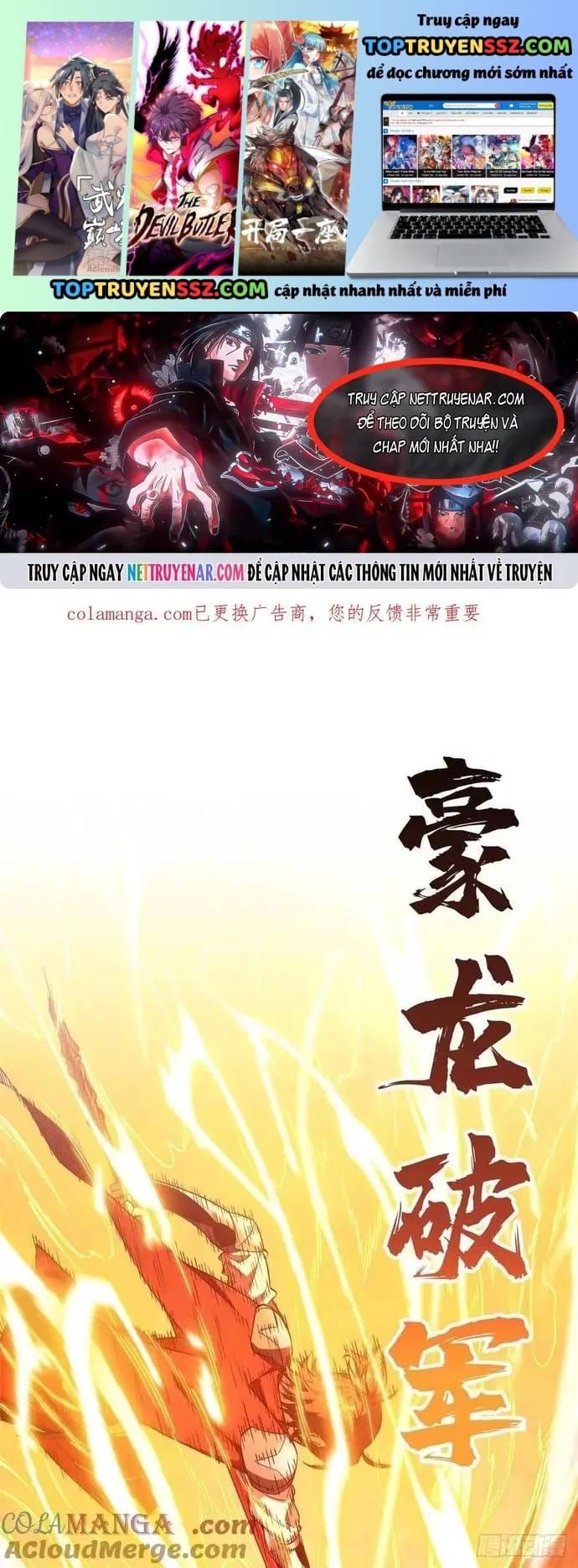 Toàn Chức Cao Thủ 2 Chap 258 - Next Chap 257