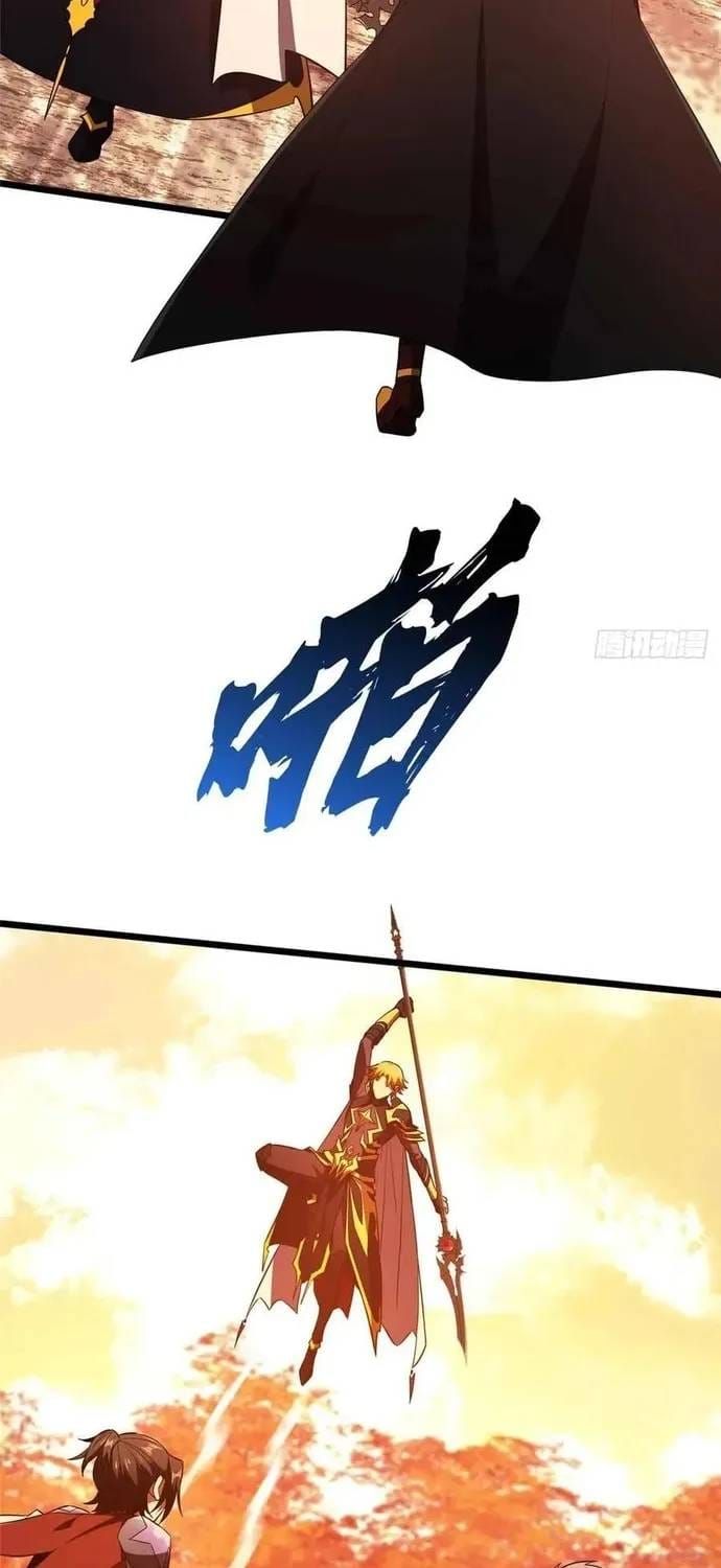 Toàn Chức Cao Thủ 2 Chap 258 - Next Chap 257