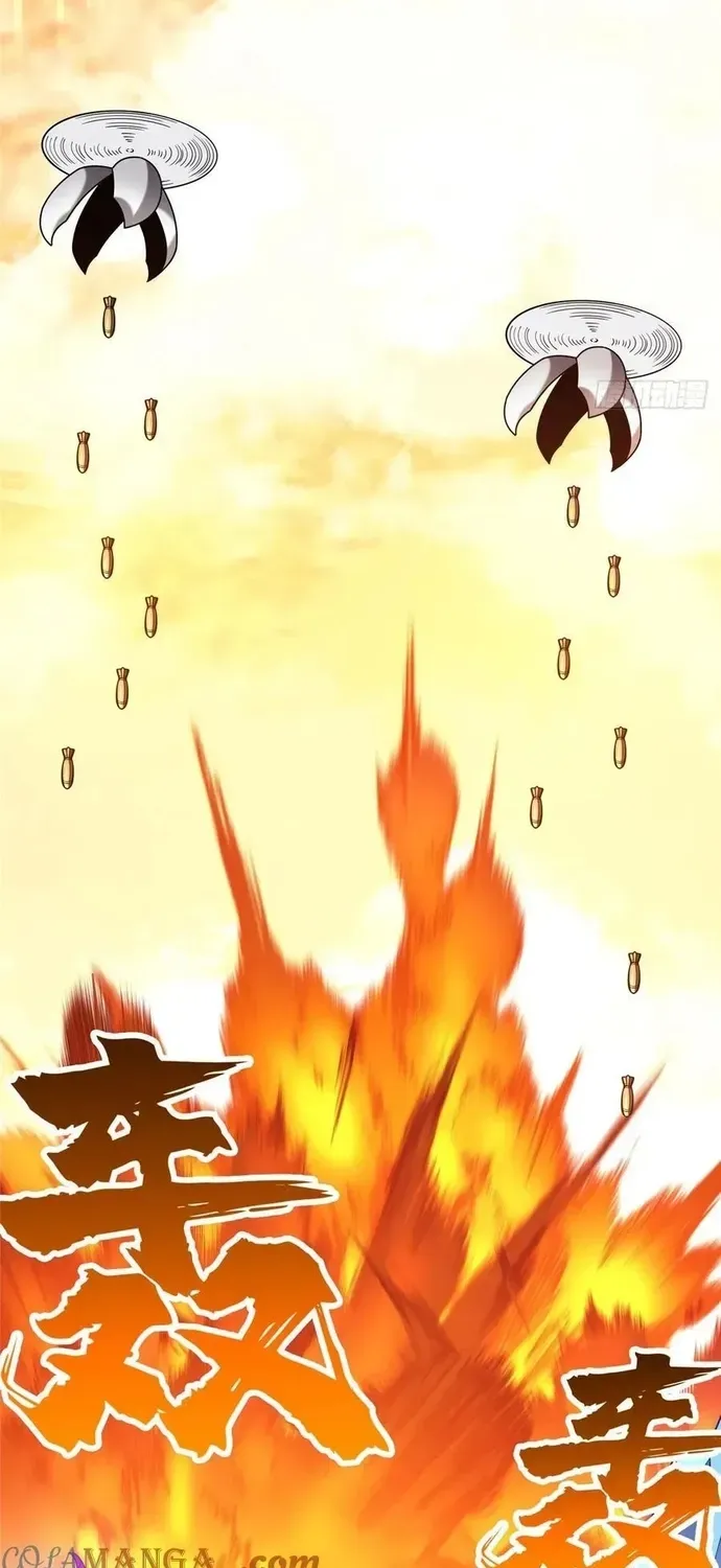 Toàn Chức Cao Thủ 2 Chap 260 - Next Chap 259