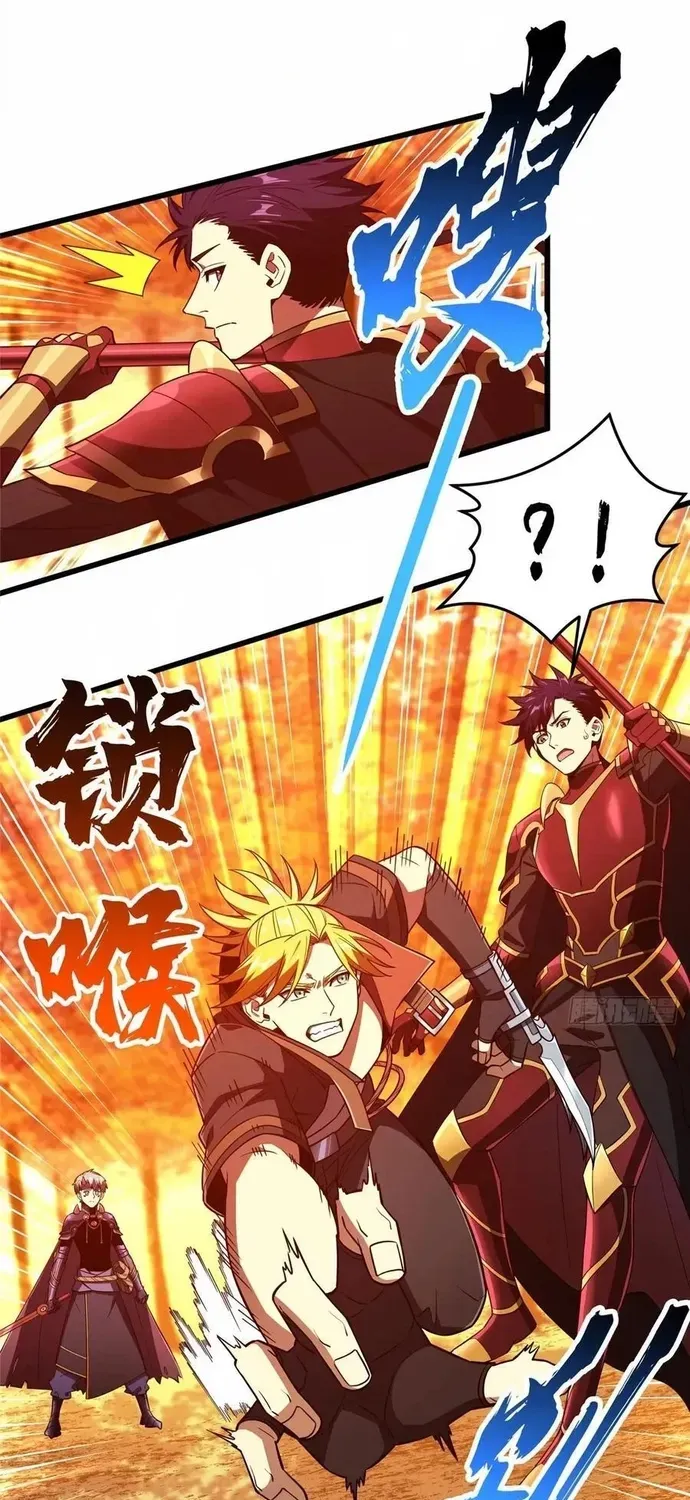 Toàn Chức Cao Thủ 2 Chap 260 - Next Chap 259