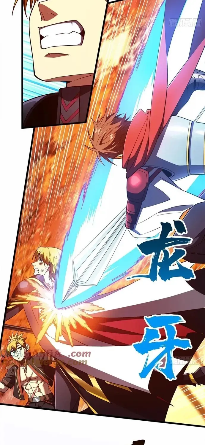 Toàn Chức Cao Thủ 2 Chap 260 - Next Chap 259