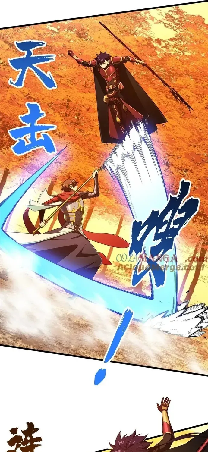 Toàn Chức Cao Thủ 2 Chap 260 - Next Chap 259