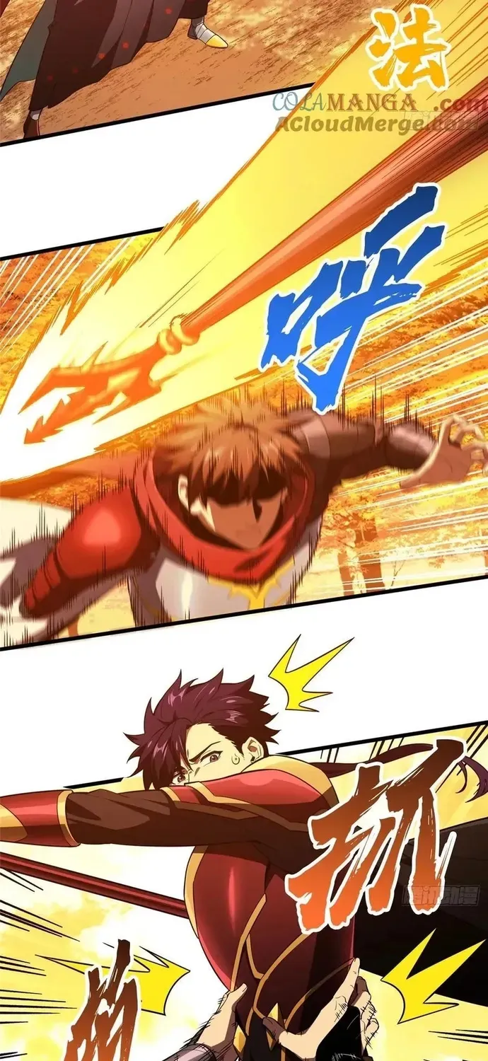 Toàn Chức Cao Thủ 2 Chap 260 - Next Chap 259