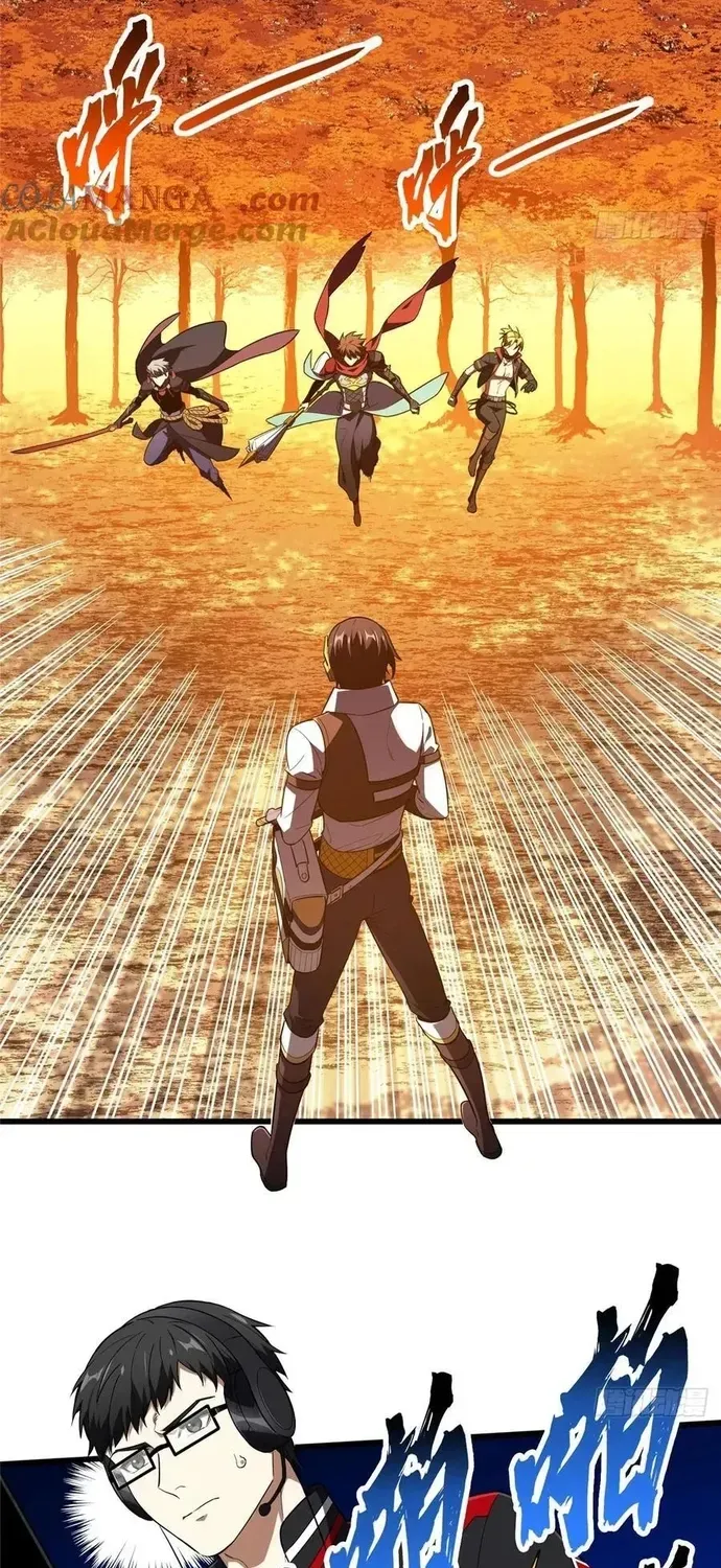 Toàn Chức Cao Thủ 2 Chap 260 - Next Chap 259