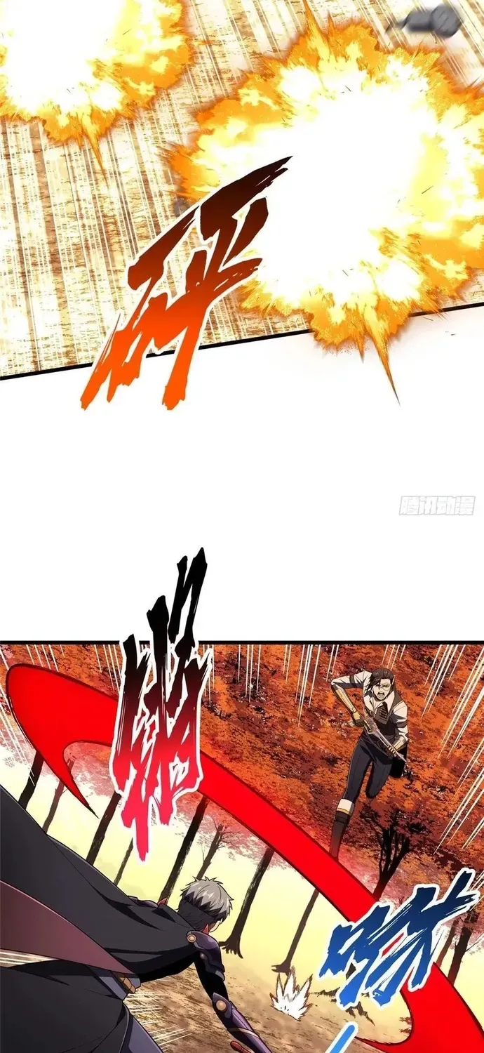 Toàn Chức Cao Thủ 2 Chap 260 - Next Chap 259