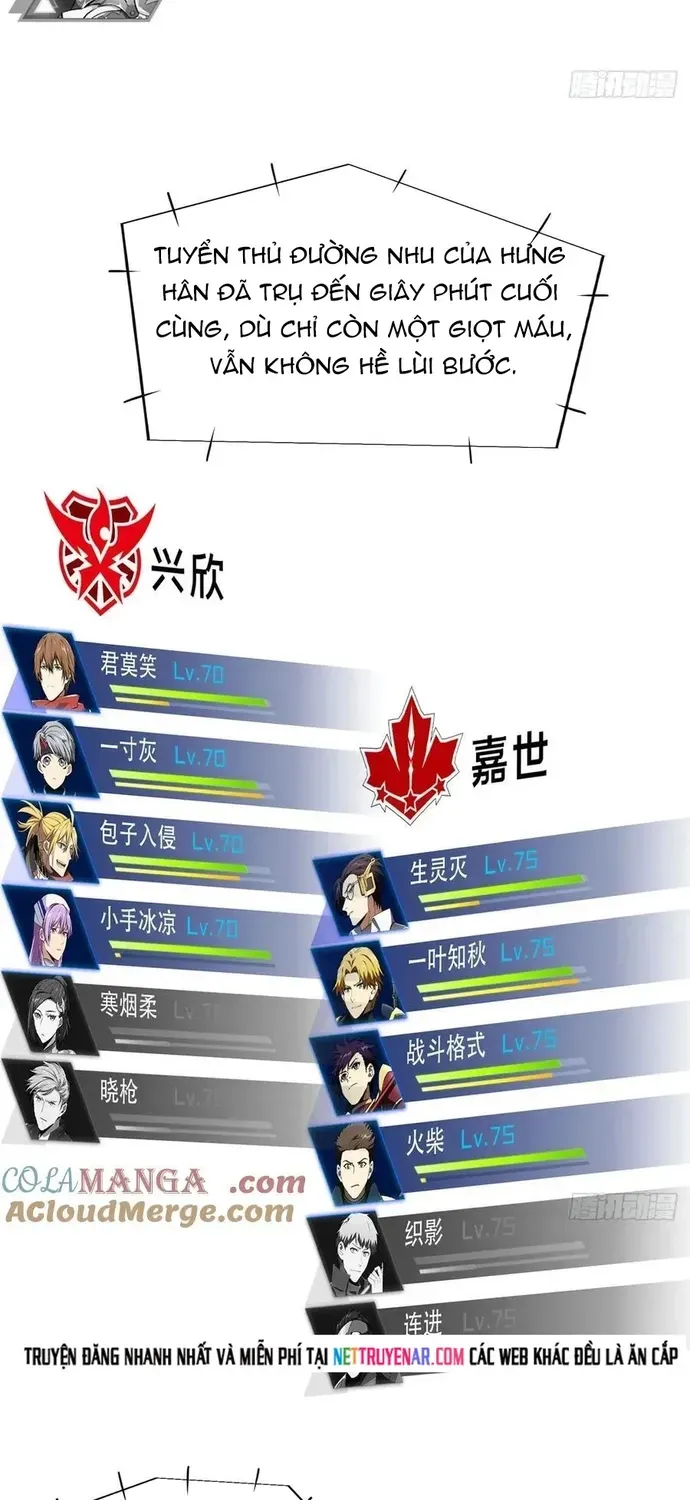 Toàn Chức Cao Thủ 2 Chap 260 - Next Chap 259