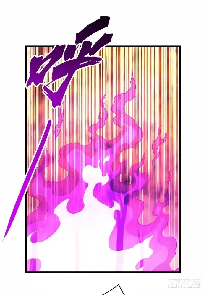 Toàn Chức Cao Thủ 2 Chap 260 - Next Chap 259