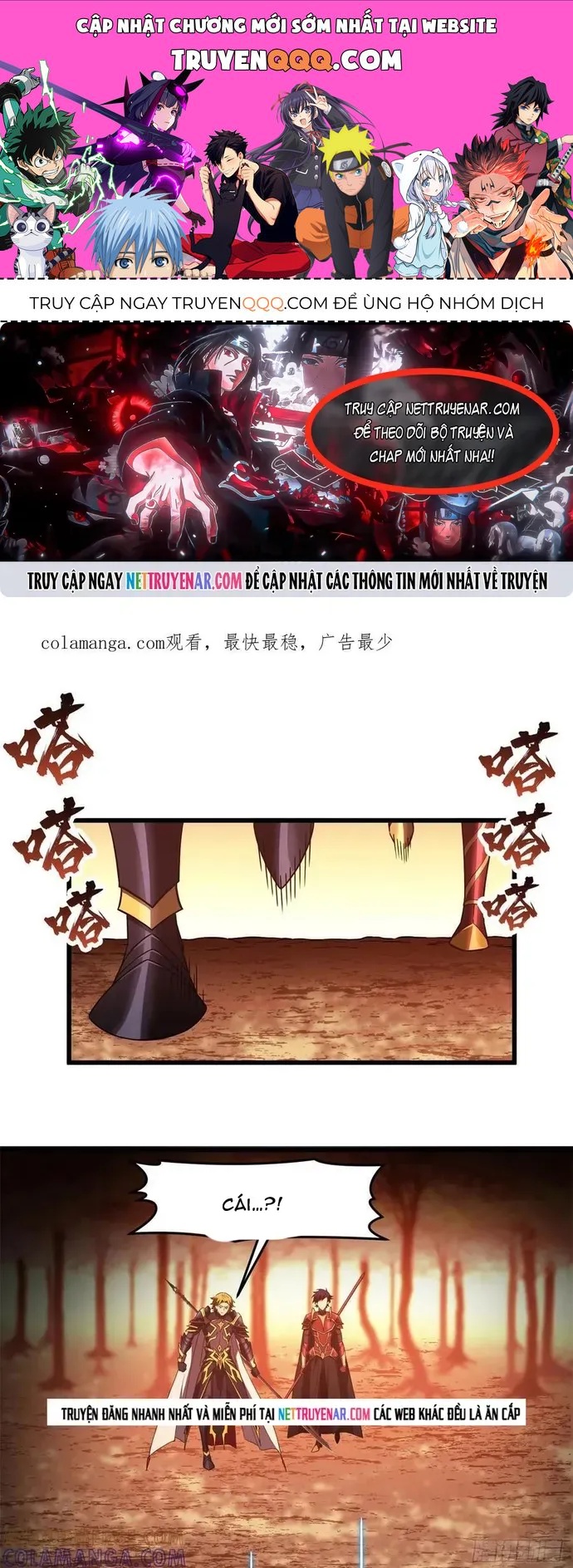 Toàn Chức Cao Thủ 2 Chap 261 - Next Chap 260