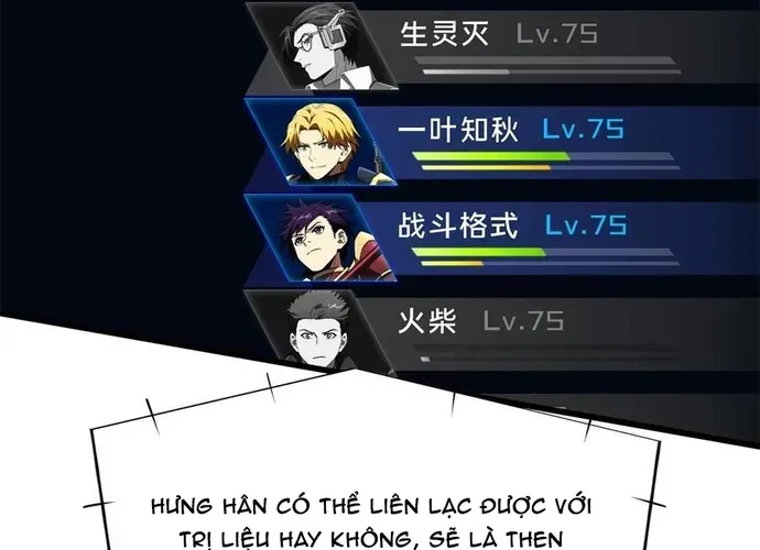 Toàn Chức Cao Thủ 2 Chap 261 - Next Chap 260