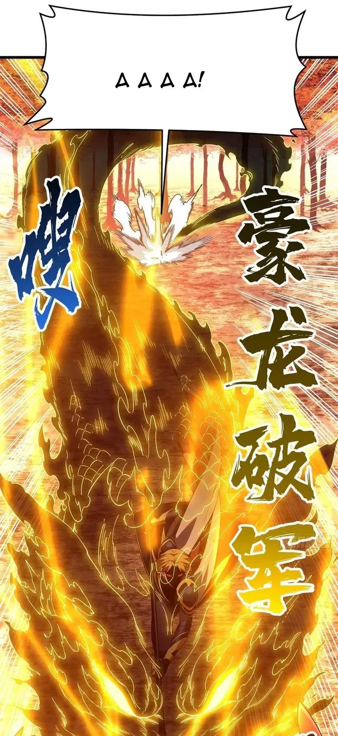 Toàn Chức Cao Thủ 2 Chap 261 - Next Chap 260