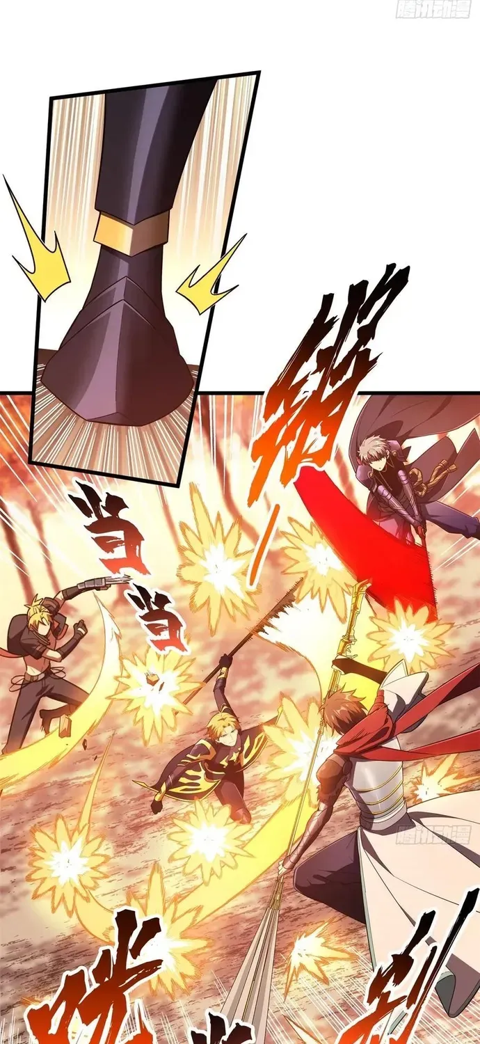 Toàn Chức Cao Thủ 2 Chap 261 - Next Chap 260