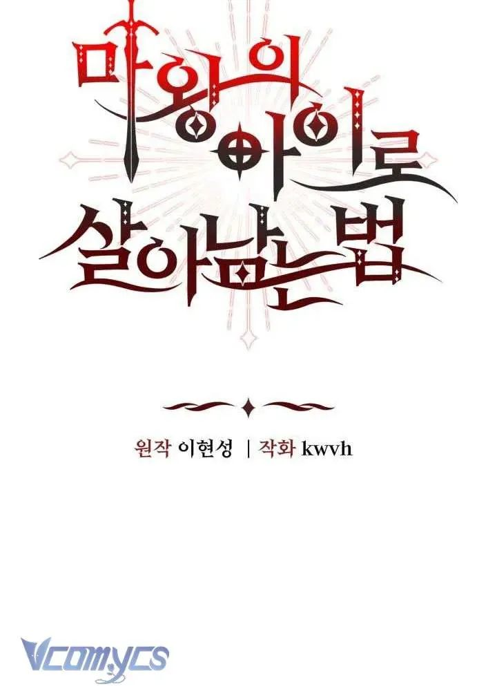 tai-sinh-thanh-con-gai-cua-ma-vuong-53