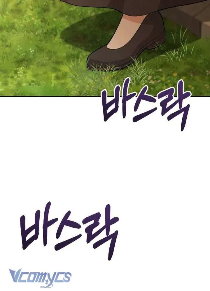 tai-sinh-thanh-con-gai-cua-ma-vuong-80