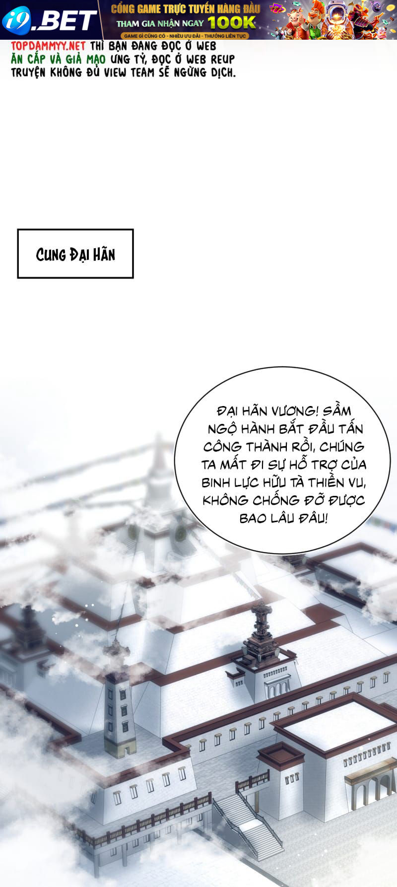 Tuyệt Mỹ Bạch Liên Online Dạy Học Chap 514 - Next Chap 513