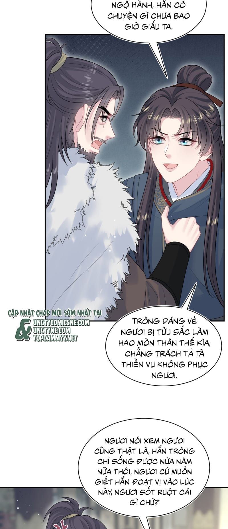 Tuyệt Mỹ Bạch Liên Online Dạy Học Chap 514 - Next Chap 513