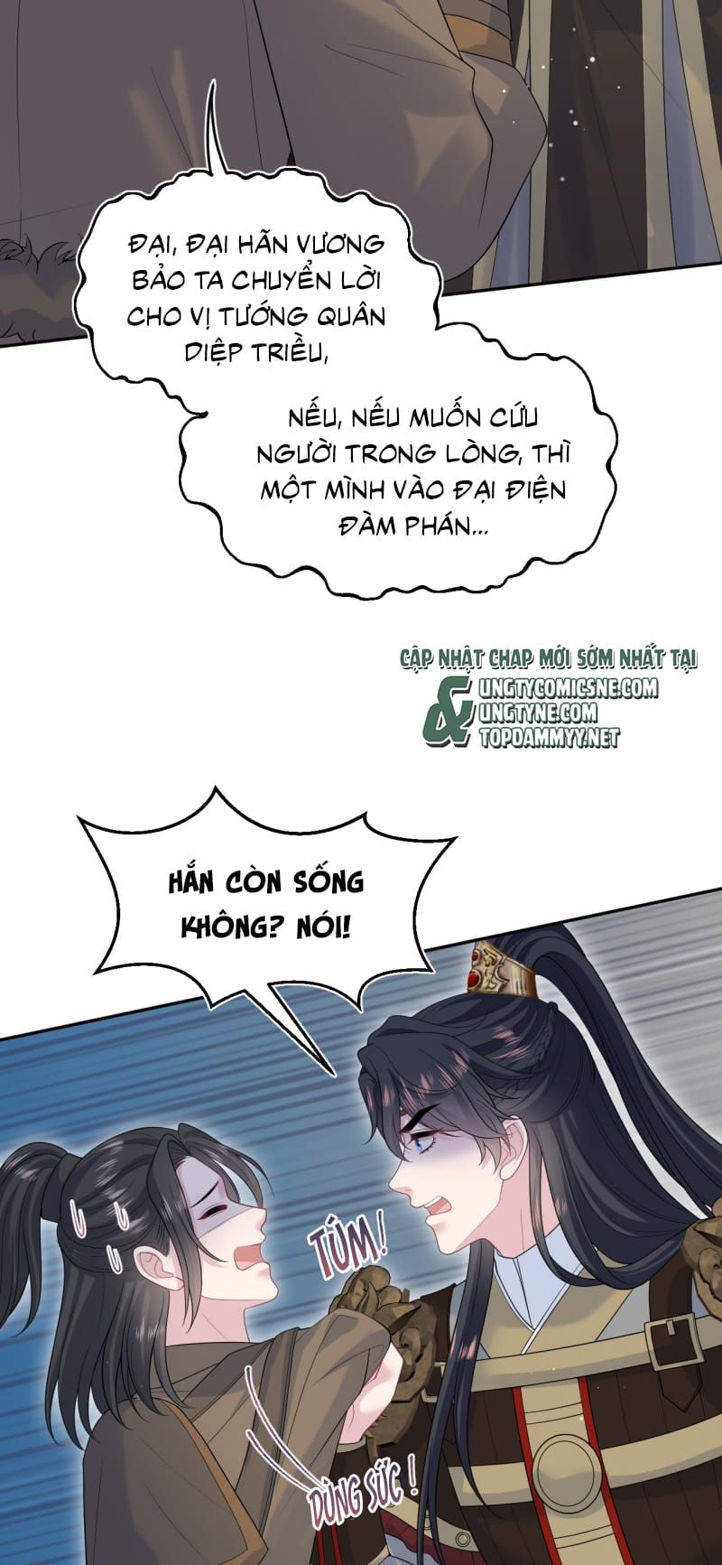 Tuyệt Mỹ Bạch Liên Online Dạy Học Chap 515 - Next Chap 514