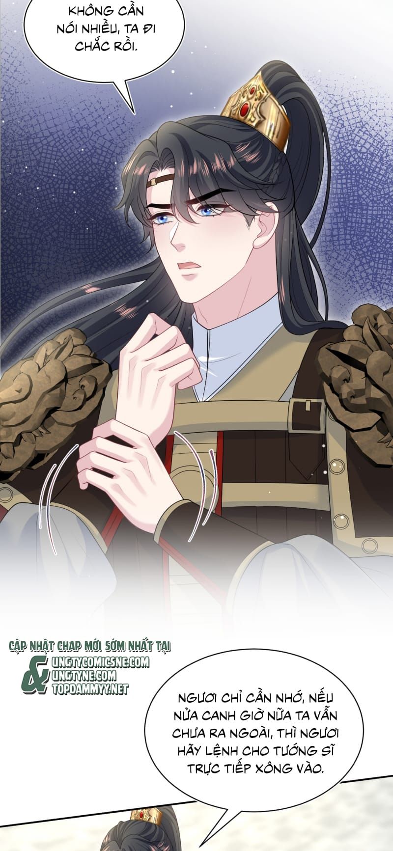 Tuyệt Mỹ Bạch Liên Online Dạy Học Chap 515 - Next Chap 514