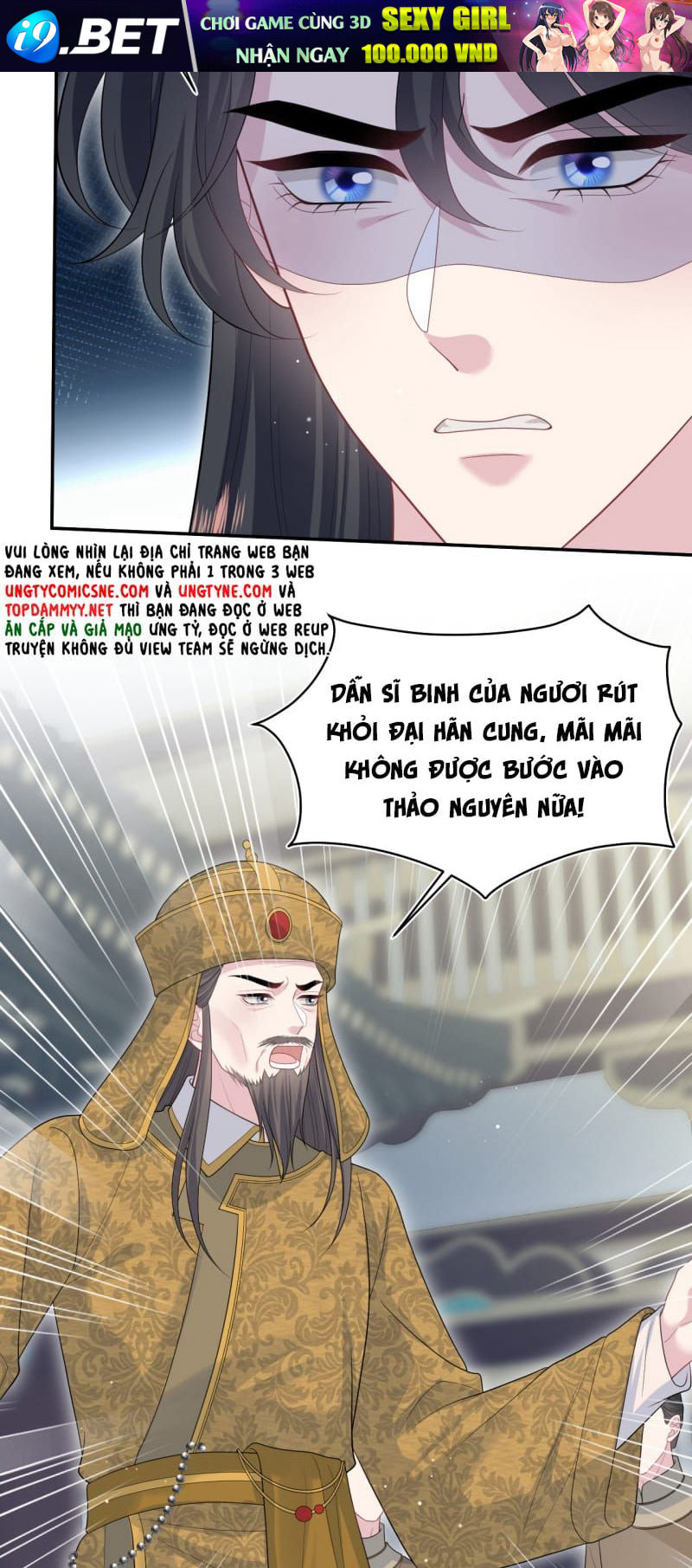 Tuyệt Mỹ Bạch Liên Online Dạy Học Chap 515 - Next Chap 514