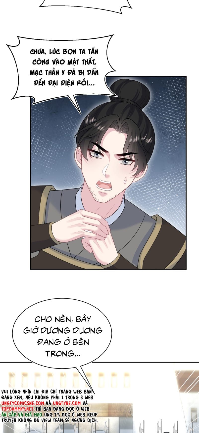 Tuyệt Mỹ Bạch Liên Online Dạy Học Chap 515 - Next Chap 514