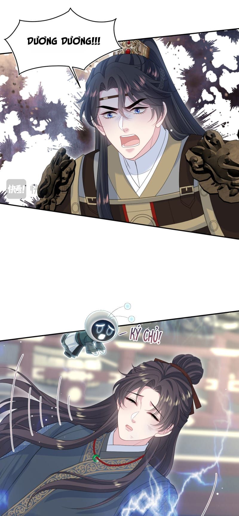 Tuyệt Mỹ Bạch Liên Online Dạy Học Chap 515 - Next Chap 514