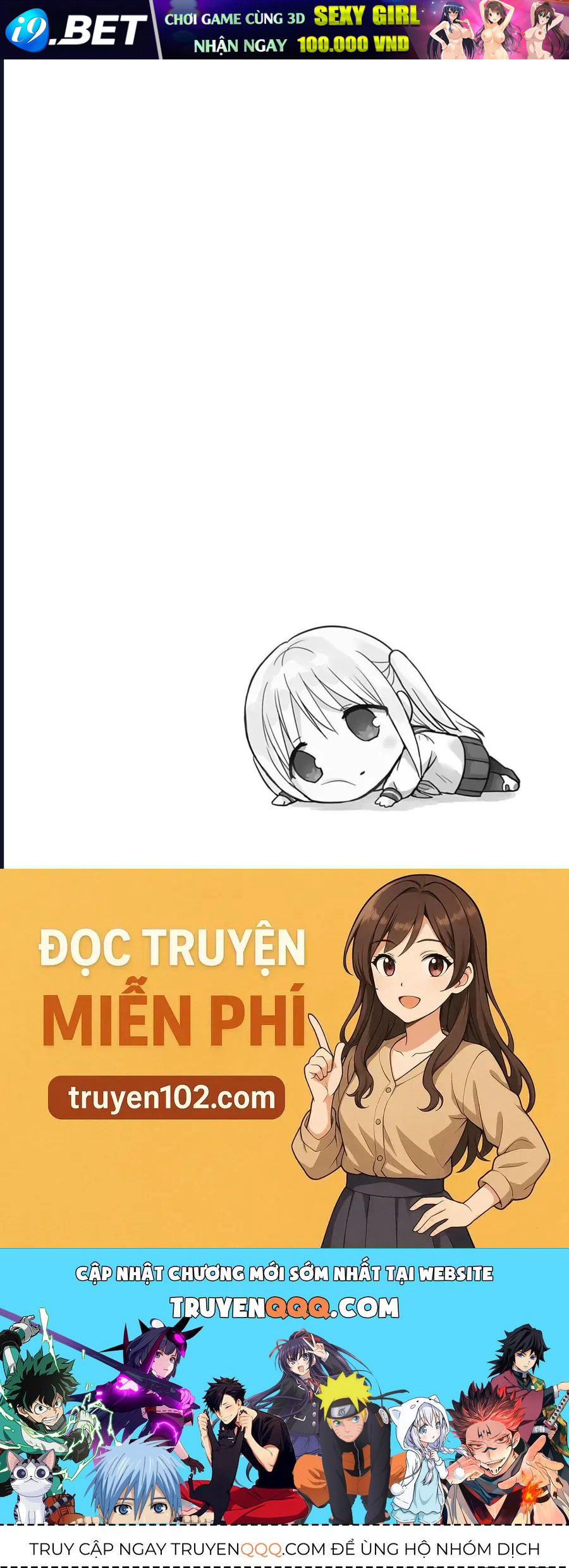 Kao Ni Denai Kashiwada-San To Kao Ni Deru Oota-Kun Chap 66 - Next Chap 65