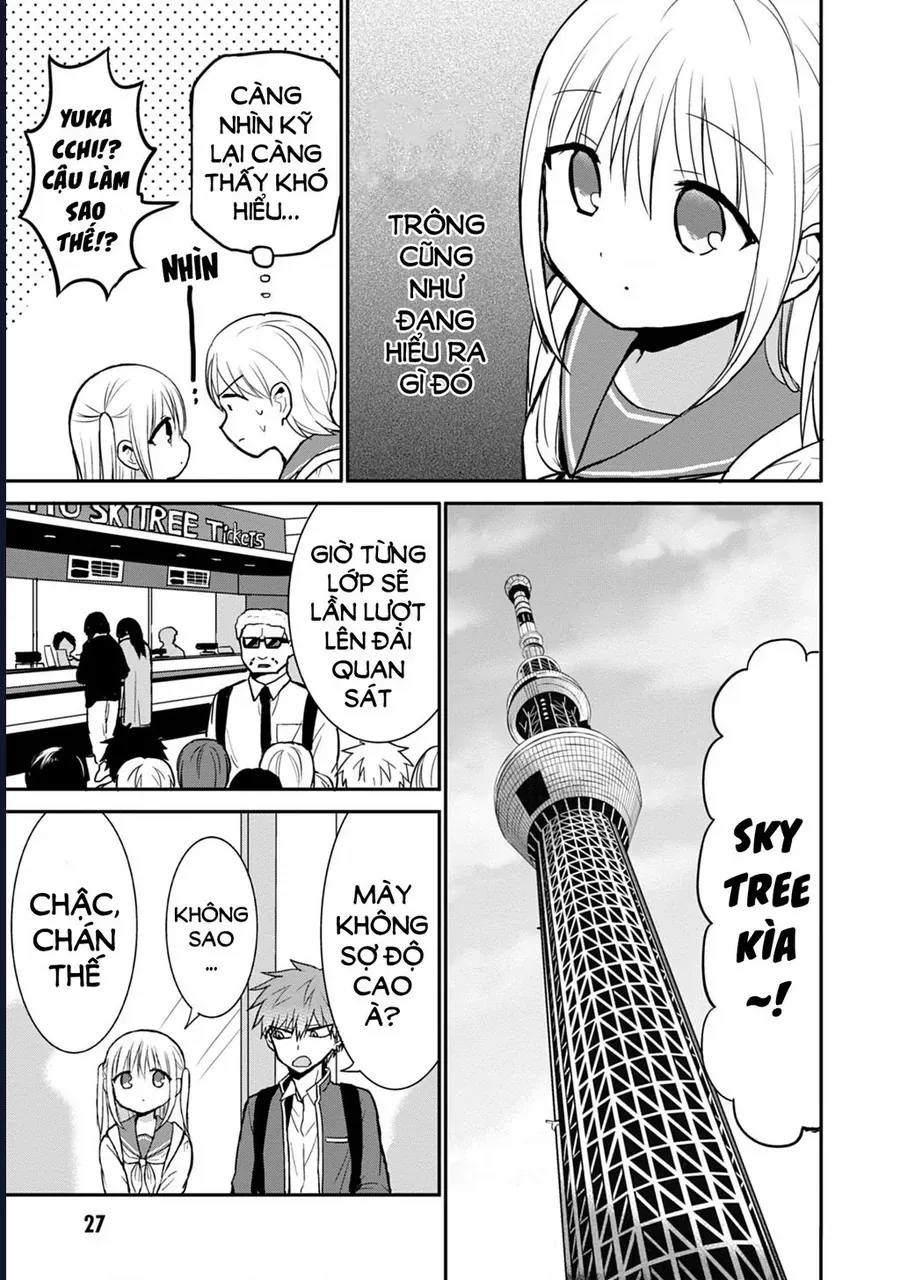 Kao Ni Denai Kashiwada-San To Kao Ni Deru Oota-Kun Chap 66 - Next Chap 65