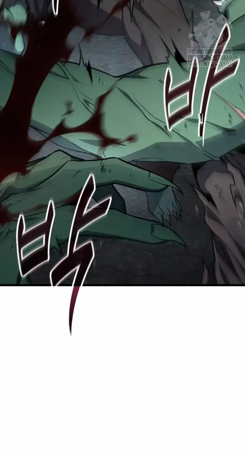 Tuyệt Đối Dân Cư Chap 72 - Next Chap 71