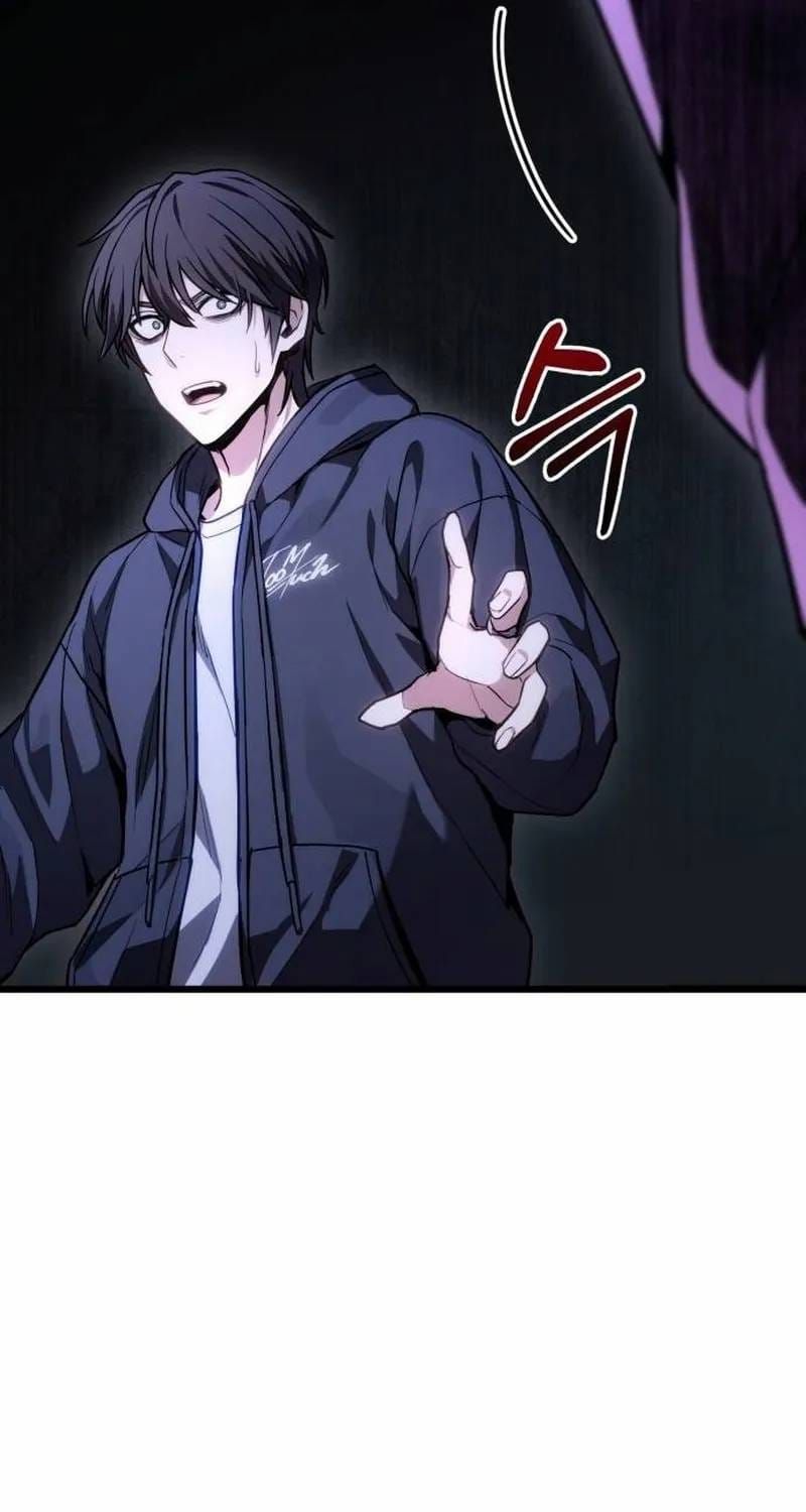 Tuyệt Đối Dân Cư Chap 72 - Next Chap 71