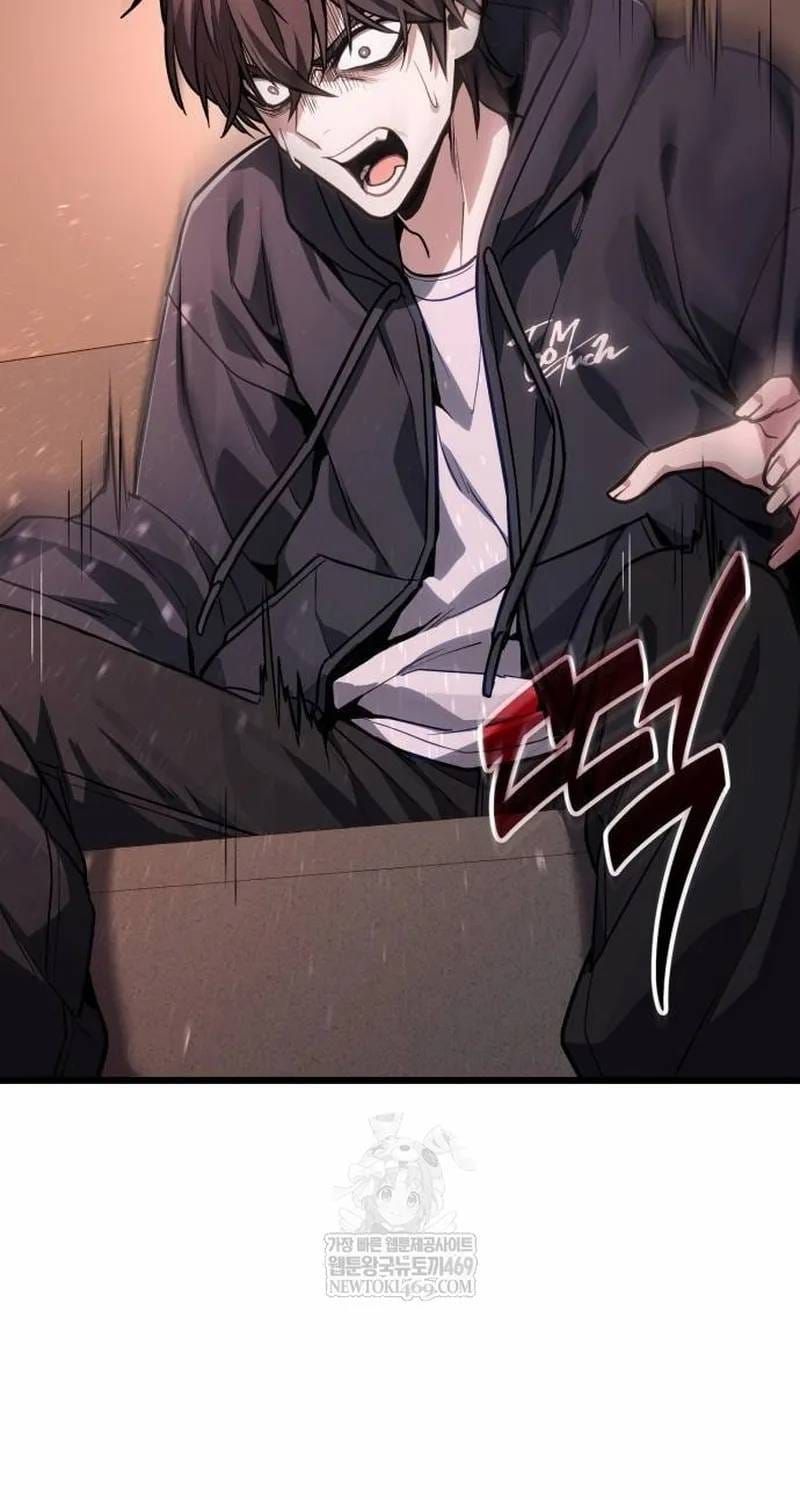 Tuyệt Đối Dân Cư Chap 72 - Next Chap 71