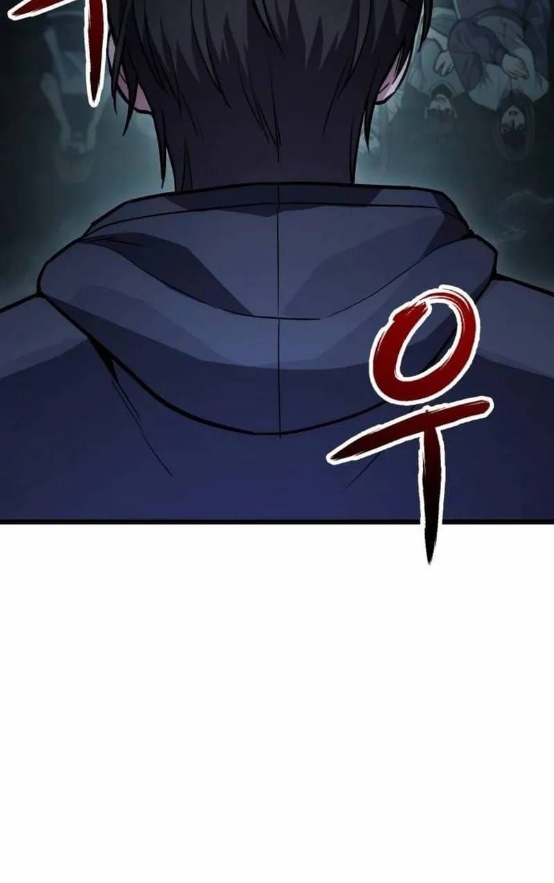 Tuyệt Đối Dân Cư Chap 72 - Next Chap 71