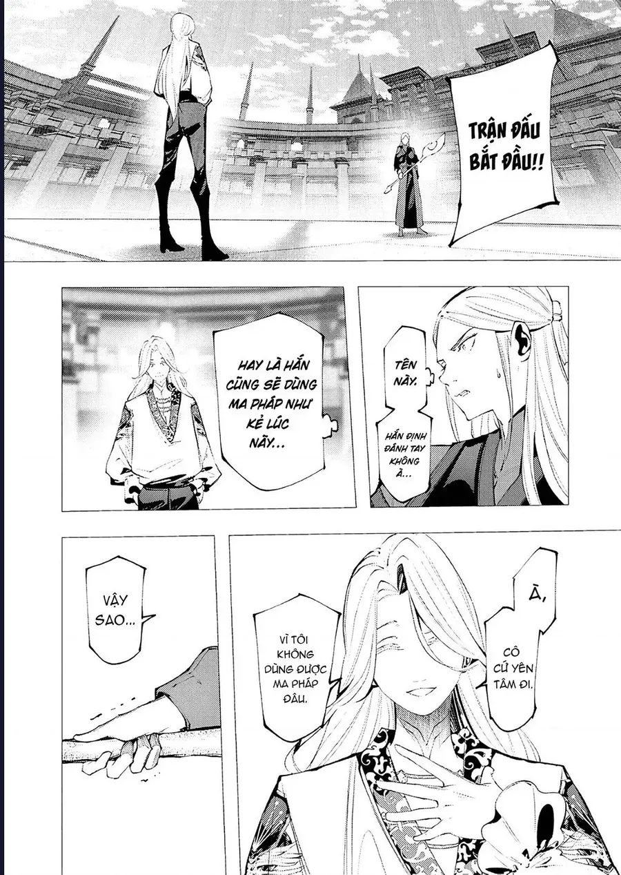 Serial Killer Isekai Ni Oritatsu Chap 33 - Next Chap 32.5