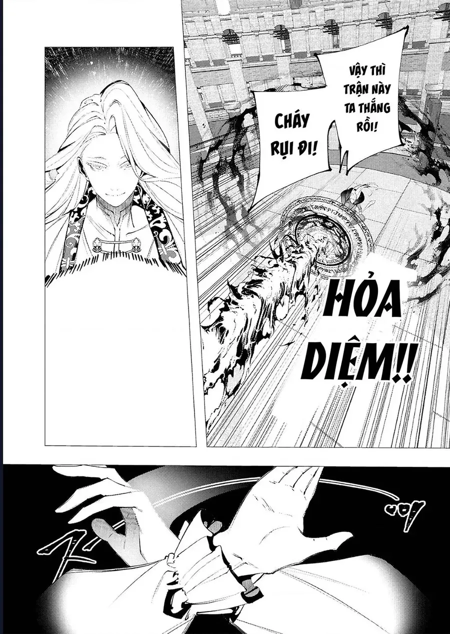 Serial Killer Isekai Ni Oritatsu Chap 33 - Next Chap 32.5