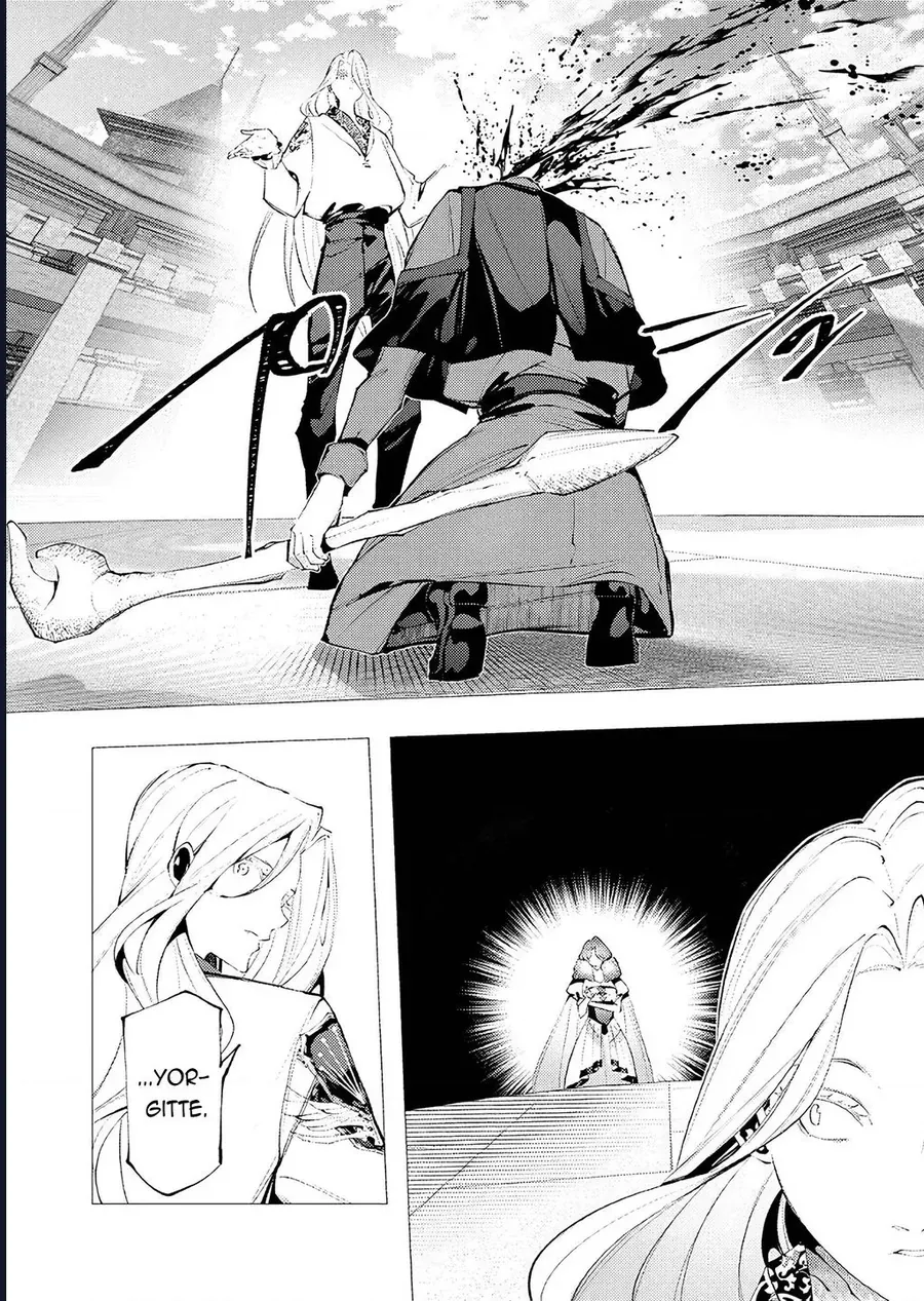 Serial Killer Isekai Ni Oritatsu Chap 33 - Next Chap 32.5